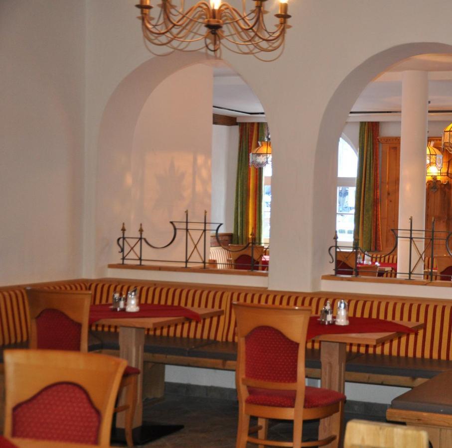 Hotel Gruenwaldkopf Обертауерн Екстериор снимка
